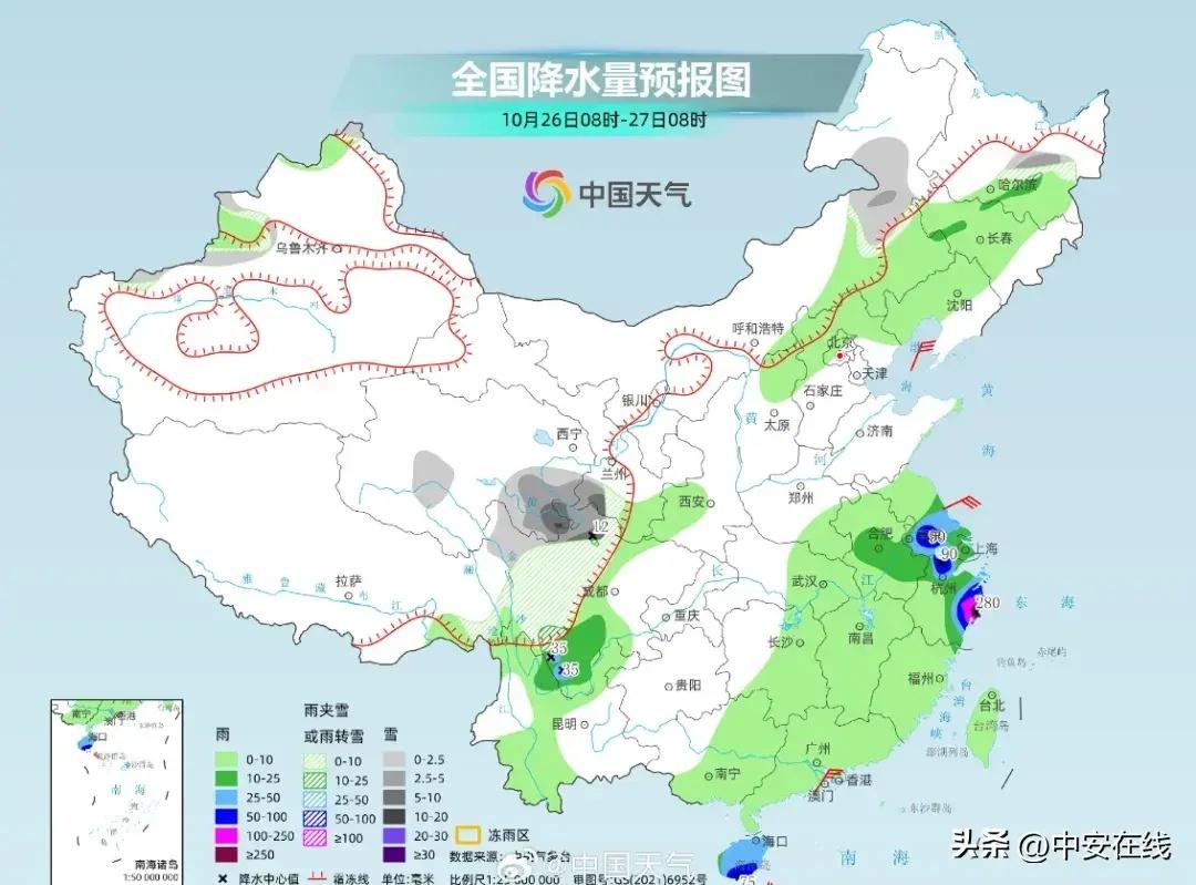 注意！台风潭美即将来袭，安徽将迎大到暴雨，气温骤降  第2张