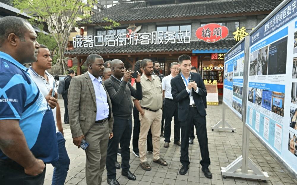 全民早期预警！重庆数字气象技术如何赋能超大城市现代化治理？  第1张