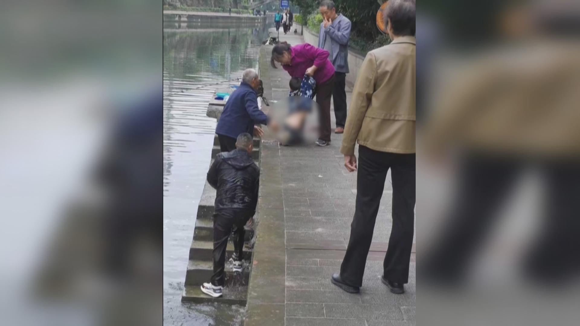 遵义一小孩不慎落水，热心市民张宗海舍身相救  第3张