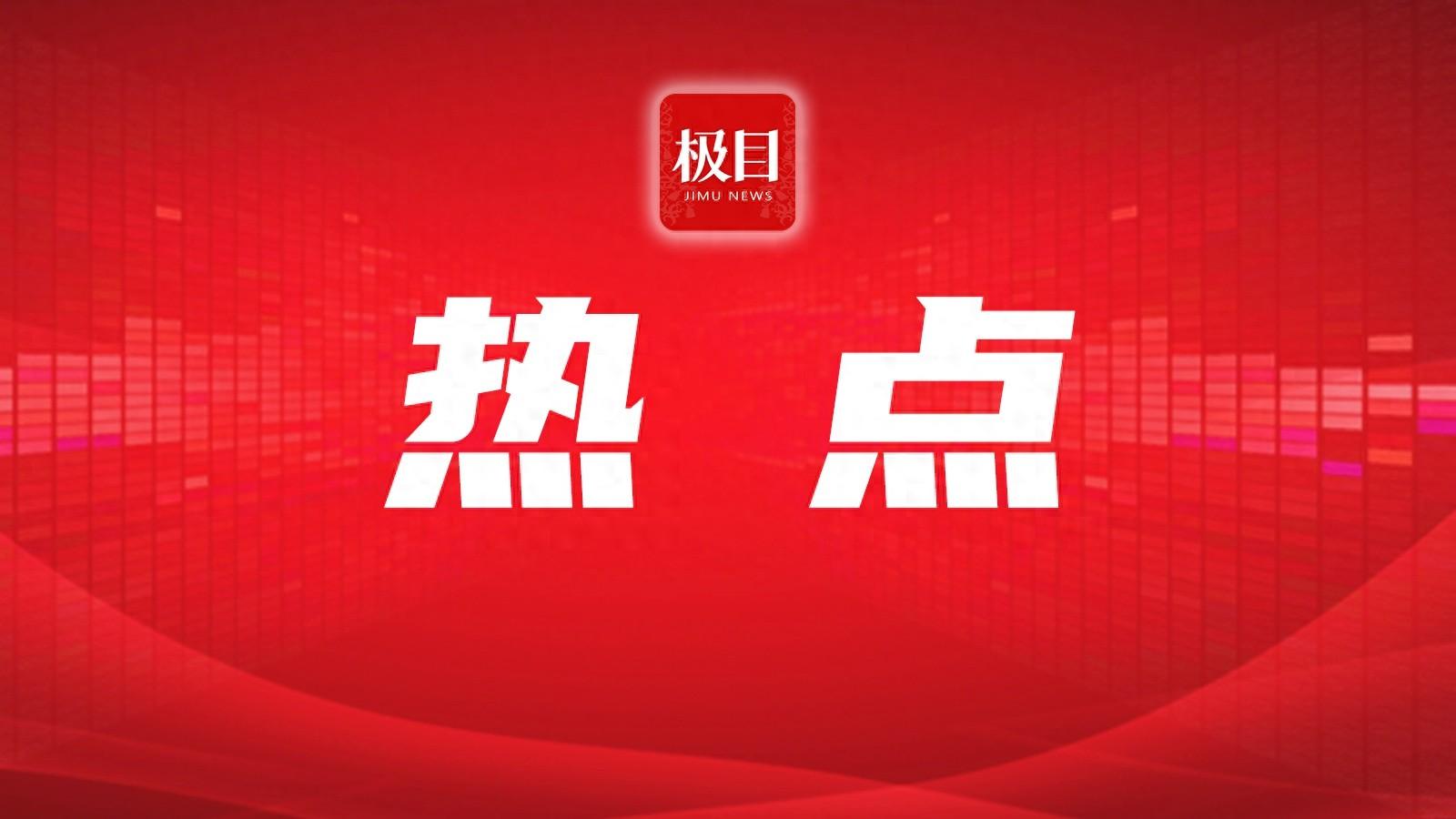 男子让女友贷款买车后竟分手，还开着车多次违章，结果……  第1张
