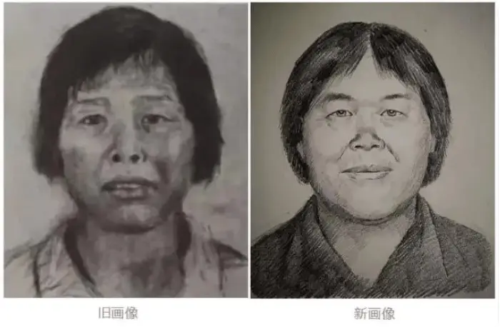 梅姨案第 9 名被拐儿童找到！大数据人脸识别技术助力团圆  第4张