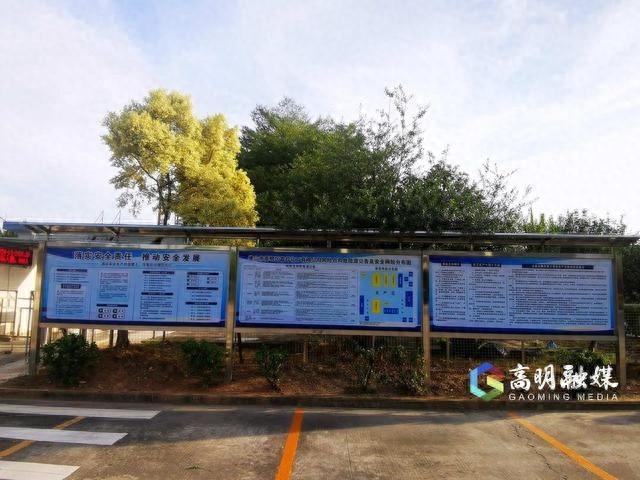 高明首邦化工有限公司：可视化、规范化建设成果显著，你知道吗？  第1张