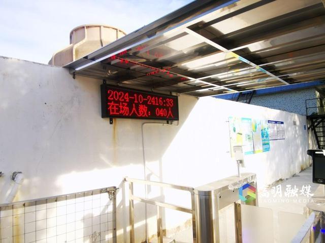 高明首邦化工有限公司：可视化、规范化建设成果显著，你知道吗？  第2张