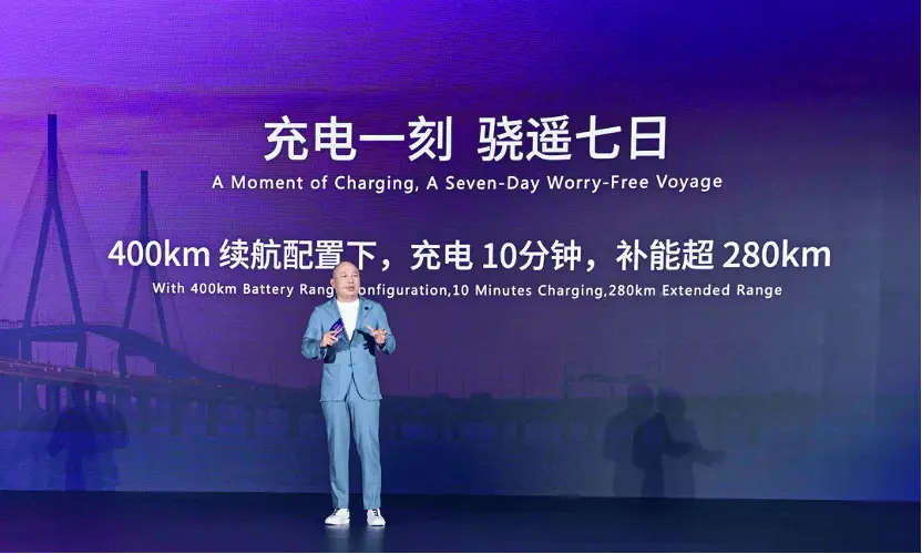 宁德时代发布全球首款增混电池，开启增混大电量时代  第2张