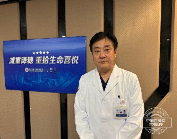 超重肥胖率持续上升，肥胖症已成重大公共卫生问题