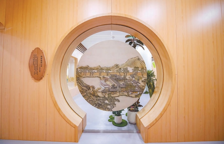 探秘三山五园文化艺术中心：新中式建筑美学与爱琴海文物精华的邂逅  第2张