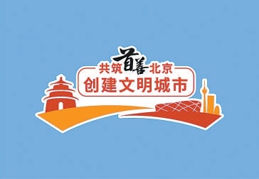 55岁轮椅主播3个月逆袭电商达人，带你走进平谷区国农港供销村播产业园的奇迹  第1张
