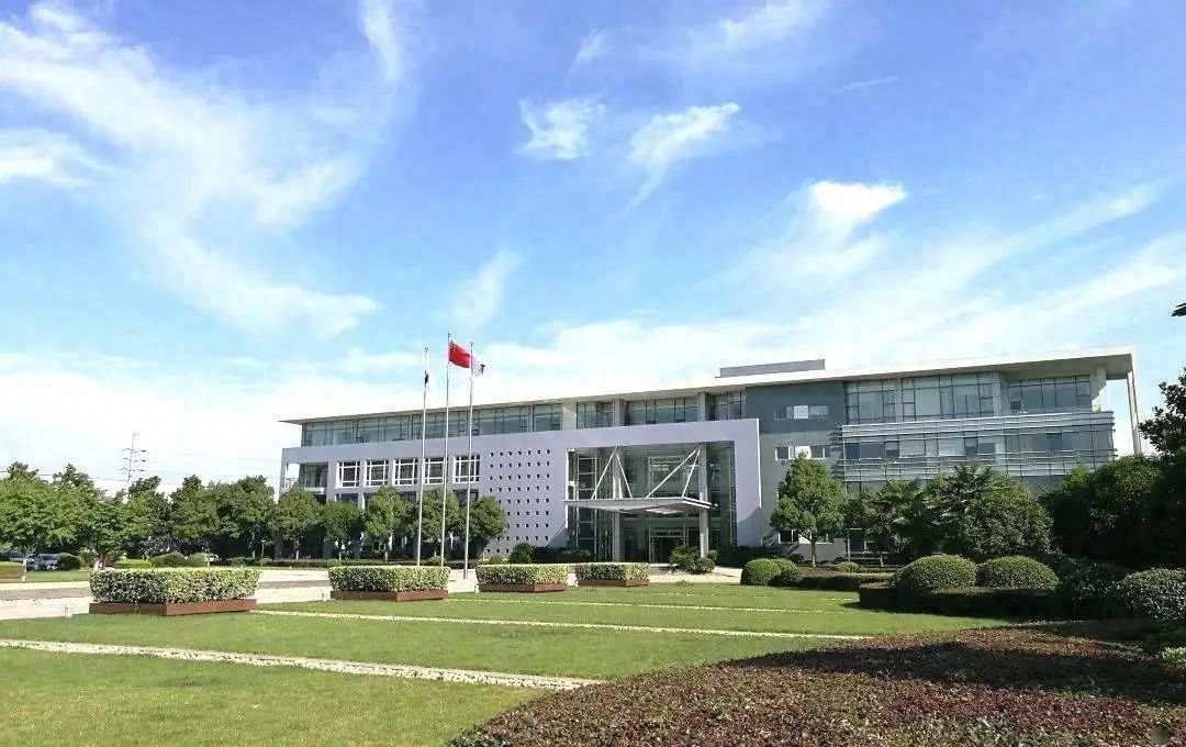 2024年浙江省工程研究中心名单揭晓！禾欣新材料引领新能源车革新，绿色低碳技术成焦点  第1张