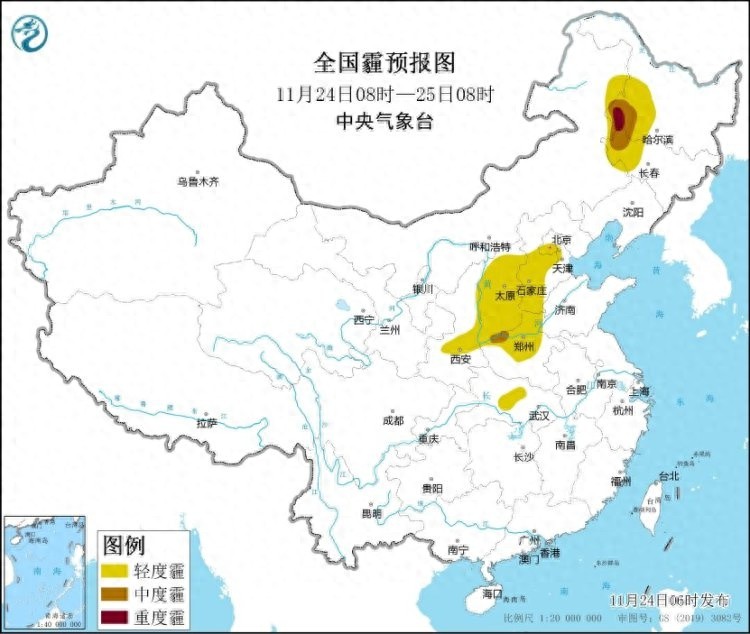 华北中南部霾天气来袭，25日冷空气助力霾消散，你准备好了吗？  第1张