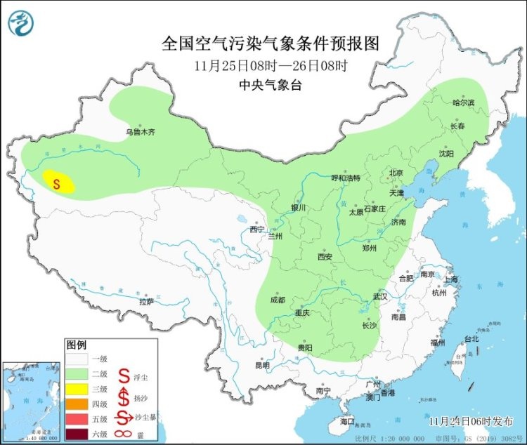 华北中南部霾天气来袭，25日冷空气助力霾消散，你准备好了吗？  第3张
