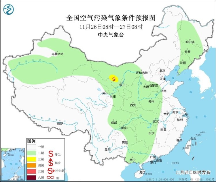华北中南部霾天气来袭，25日冷空气助力霾消散，你准备好了吗？  第4张
