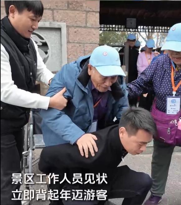 小雪节气江西景区暖心服务爆棚，东北阿姨感动不已：帮我们的人太多了  第3张