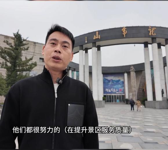 小雪节气江西景区暖心服务爆棚，东北阿姨感动不已：帮我们的人太多了  第4张