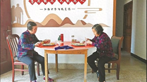 揭秘山区老人的幸福密码：每月几百元，互助颐养小院里的温馨晚年  第1张