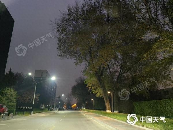 北京今夜至明晨将迎明显雨雪天气，城区道路湿滑，山区或有积雪结冰，出行需谨慎  第1张