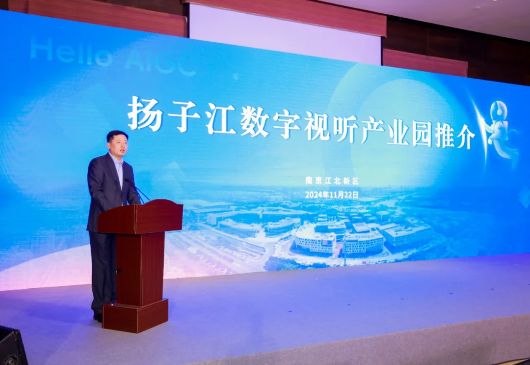 南京22家文化企业惊艳亮相长三角文博会，数字南京新魅力引爆全场  第4张