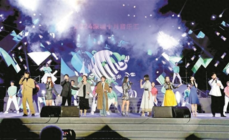 2024深圳原创歌曲演唱会：星光熠熠，歌声激荡，1300名观众共赴音乐盛宴