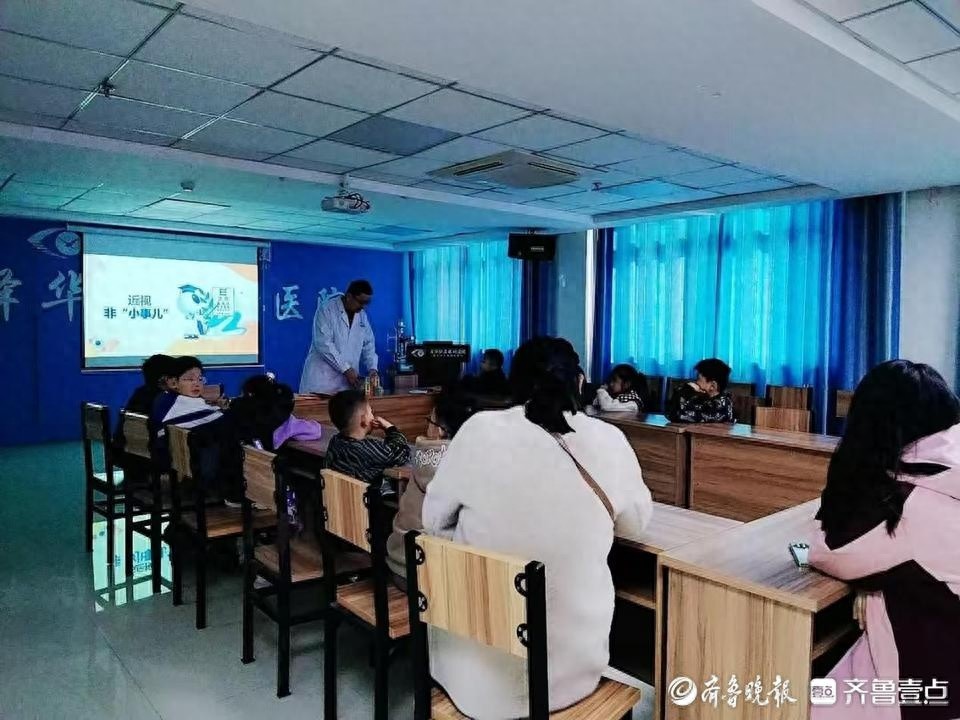 揭秘近视防控：一场亲子DIY活动如何改变孩子的未来视力  第1张