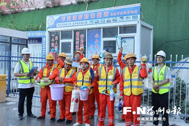 揭秘港后铁路安全新玩法：学习换积分，积分换生活，安全知识也能变实惠