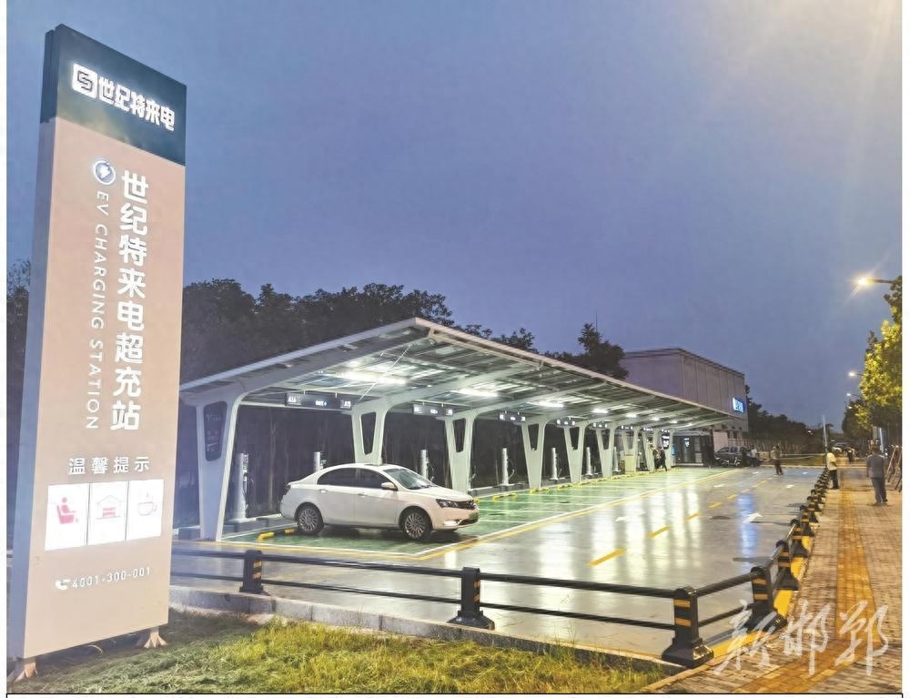 邯郸新能源充电站建设大爆发！主城区半径2公里充电服务圈即将覆盖，你准备好了吗？  第1张