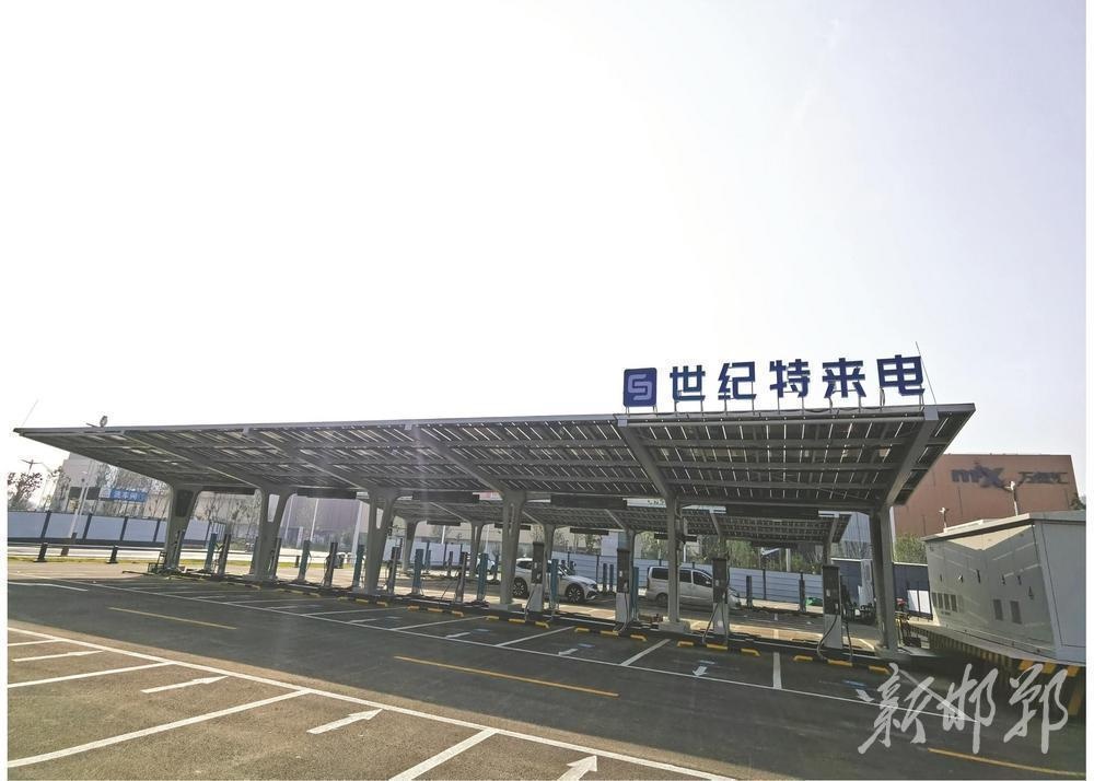 邯郸新能源充电站建设大爆发！主城区半径2公里充电服务圈即将覆盖，你准备好了吗？  第2张