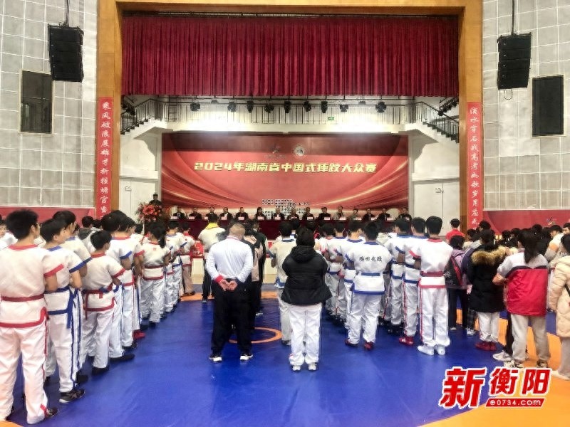 309名选手激战湖南中国式摔跤大赛，谁将问鼎冠军宝座？  第1张