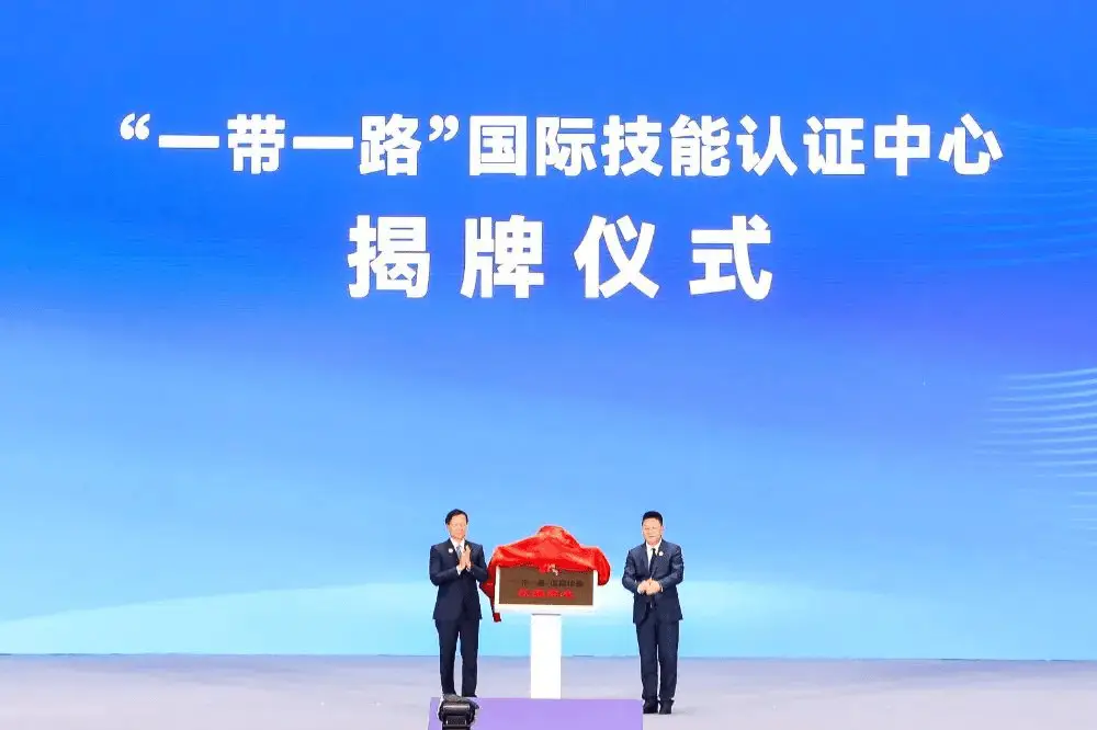 揭秘2024西部大开发人才需求清单：新时代人才争夺战全面爆发  第3张