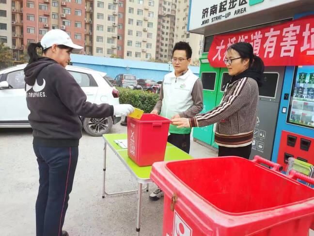 揭秘有害垃圾的隐形杀手：你家的废电池、过期药品正在悄悄危害健康  第2张