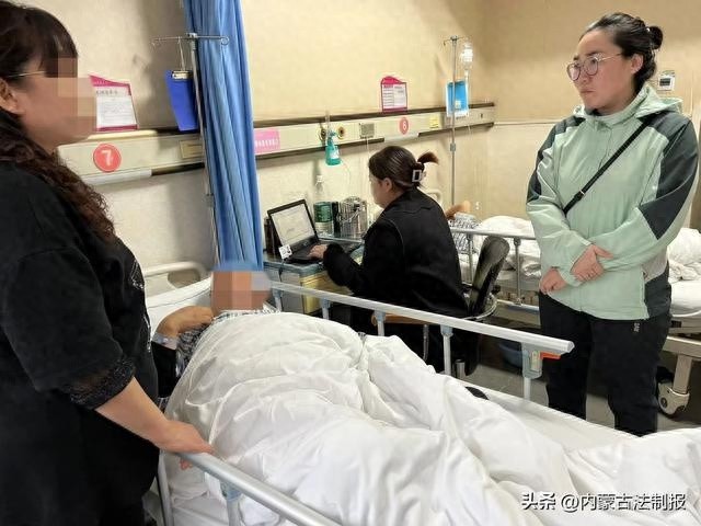 鄂托克旗检察院远赴延安，为重伤者申请司法救助金，传递检察温度