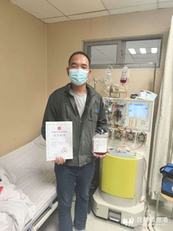 40岁大理好人二次捐献造血干细胞，两次救助同一位患者，他是云南第359和419例捐献者