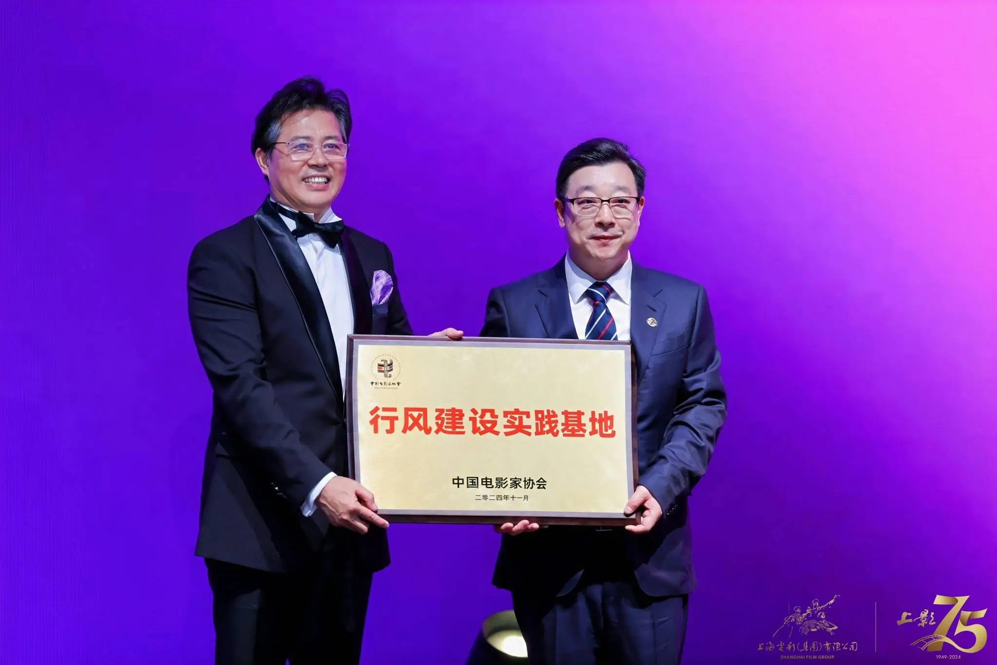 75载光影传奇：上海电影制片厂经典重现，老艺术家阵容霸屏童年回忆  第3张