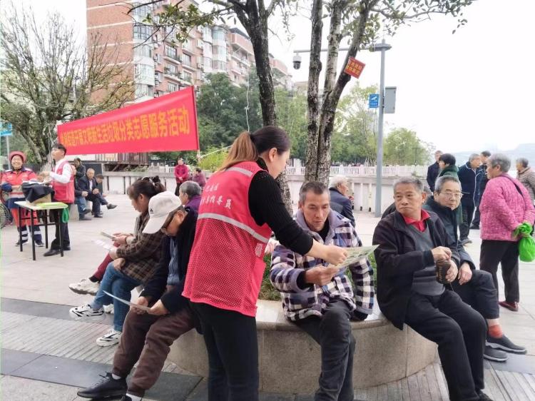 2024年巴南区垃圾分类新举措：居民热情参与，环保意识大提升  第2张