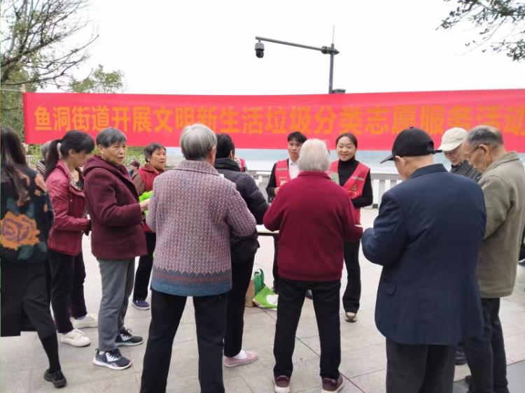 2024年巴南区垃圾分类新举措：居民热情参与，环保意识大提升  第3张