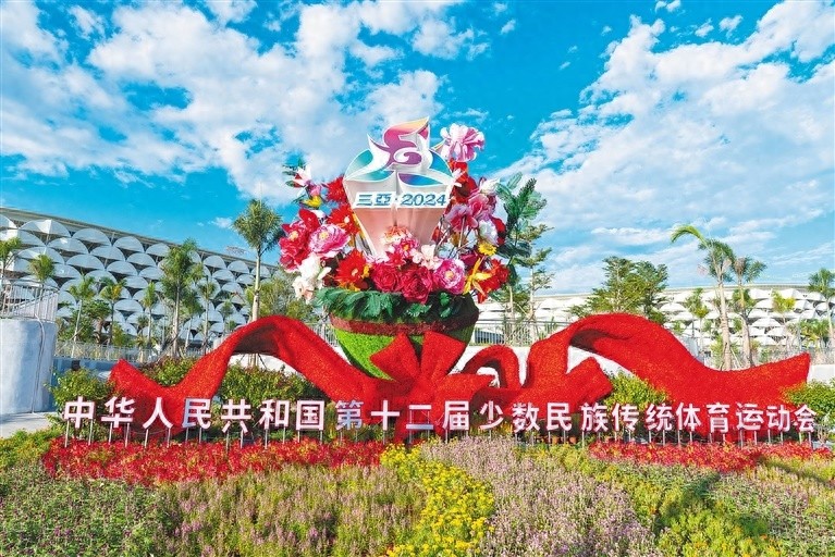 10万人热议！共绘同心圆 共圆中国梦宣传片引爆全网，民族体育魅力惊艳亮相