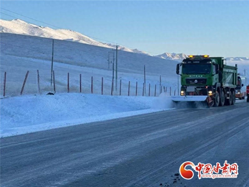 甘肃最强寒潮来袭！10℃至13℃降温，公路保畅44条要点全解析