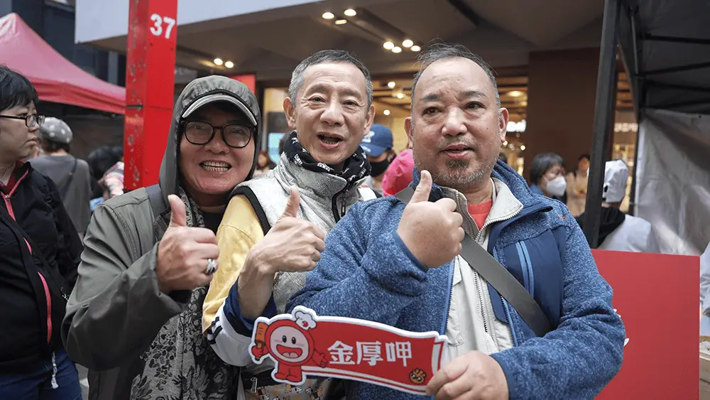 舌尖上的两岸情缘：沙县小吃在台北掀起排队热潮，老味道新体验引爆味蕾狂欢  第3张