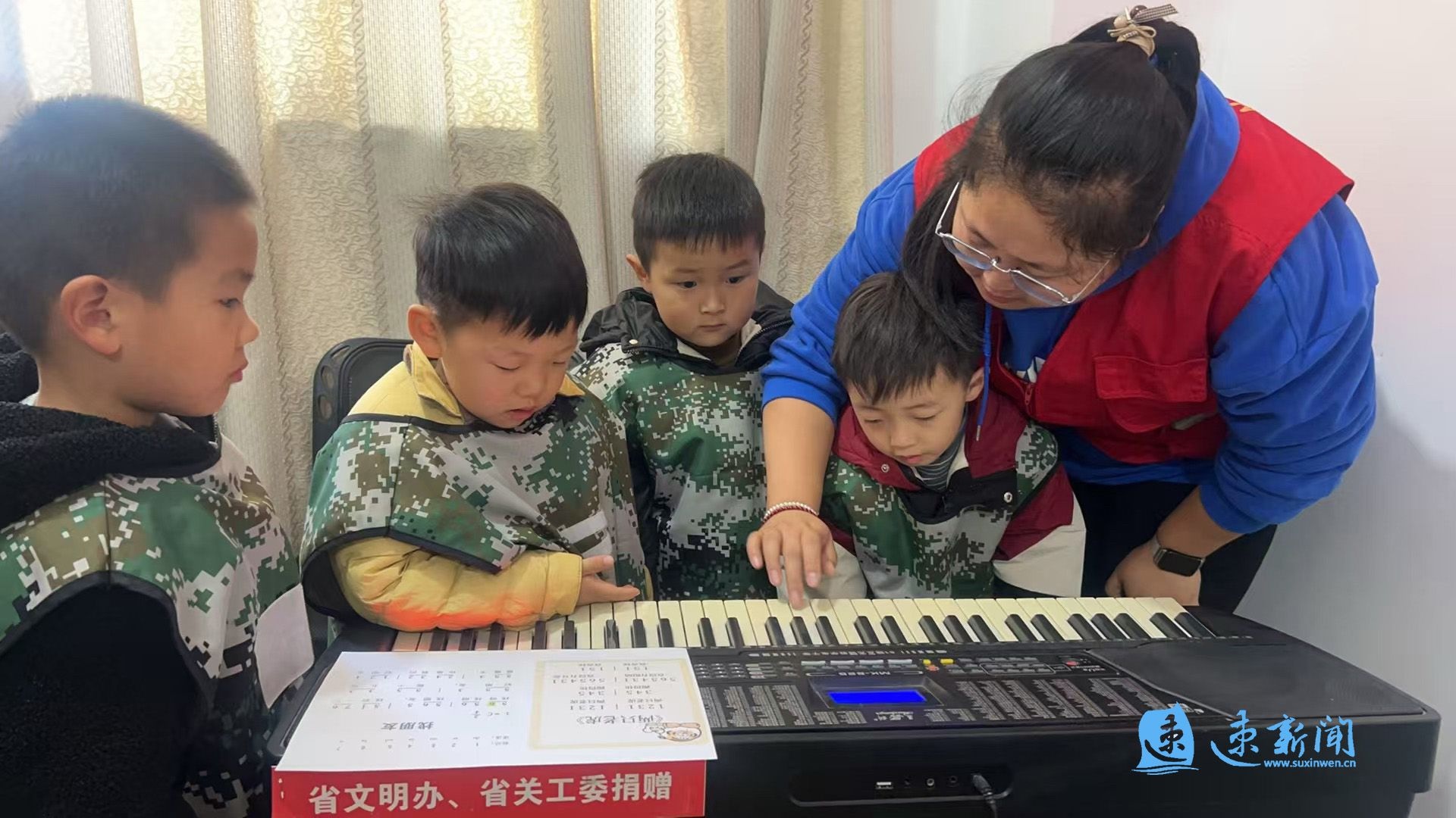 宿豫社区儿童‘琴’趣周末：从音符到旋律，孩子们的欢乐乐章  第4张