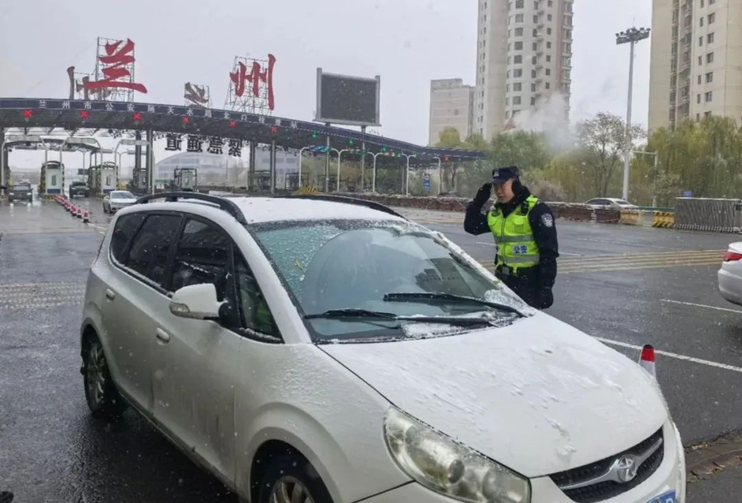 我省多地降雪群众出行不便，公安如何应对？  第2张