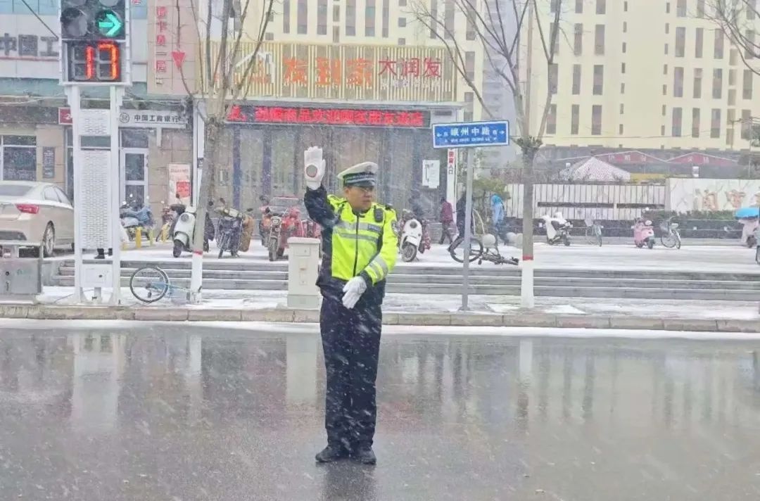 我省多地降雪群众出行不便，公安如何应对？  第12张