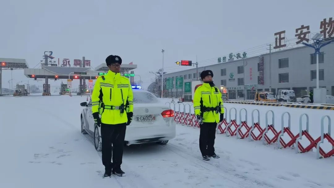 我省多地降雪群众出行不便，公安如何应对？  第7张