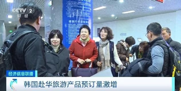 惊！中国对9国试行免签，38国免签了，赴华游热度暴涨