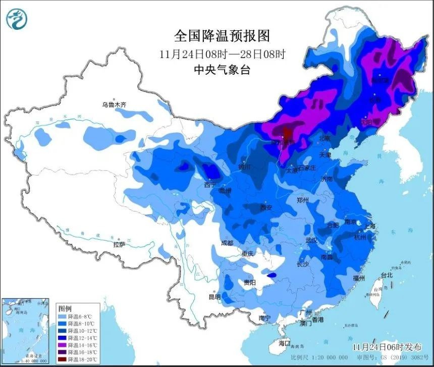 注意！今日暖阳舒服但今夜转小雨，冷空气来袭气温猛降  第3张
