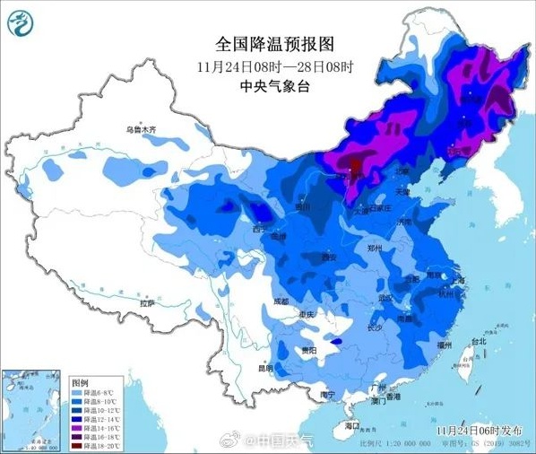 大降温+降雨来袭！杭州明日降雨明显，周一早高峰或拥堵，你准备好了吗？  第3张