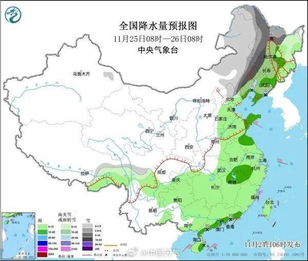 大降温+降雨来袭！杭州明日降雨明显，周一早高峰或拥堵，你准备好了吗？  第4张