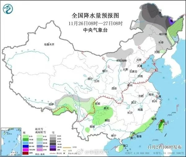 大降温+降雨来袭！杭州明日降雨明显，周一早高峰或拥堵，你准备好了吗？  第6张