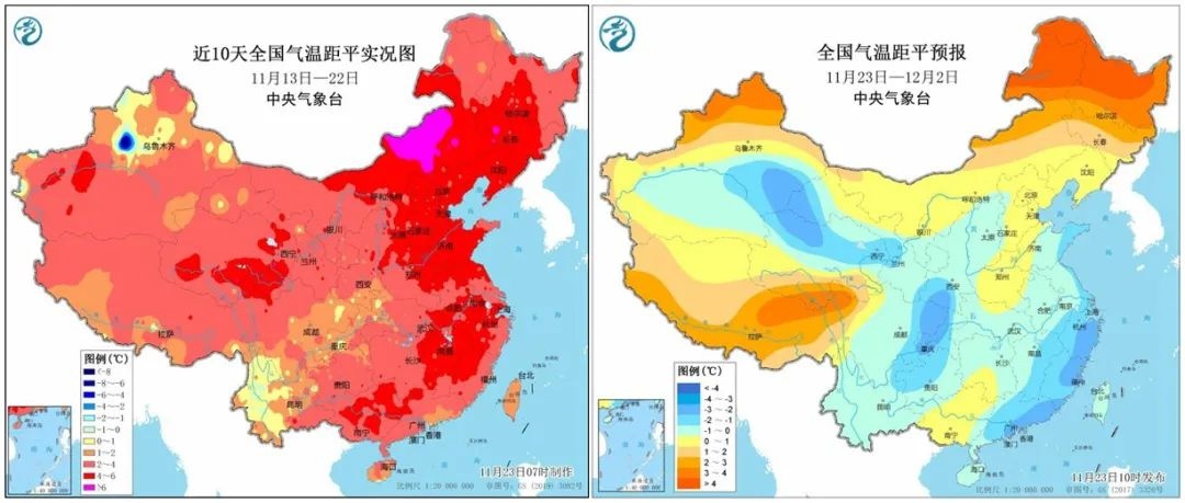 大降温+降雨来袭！杭州明日降雨明显，周一早高峰或拥堵，你准备好了吗？  第7张