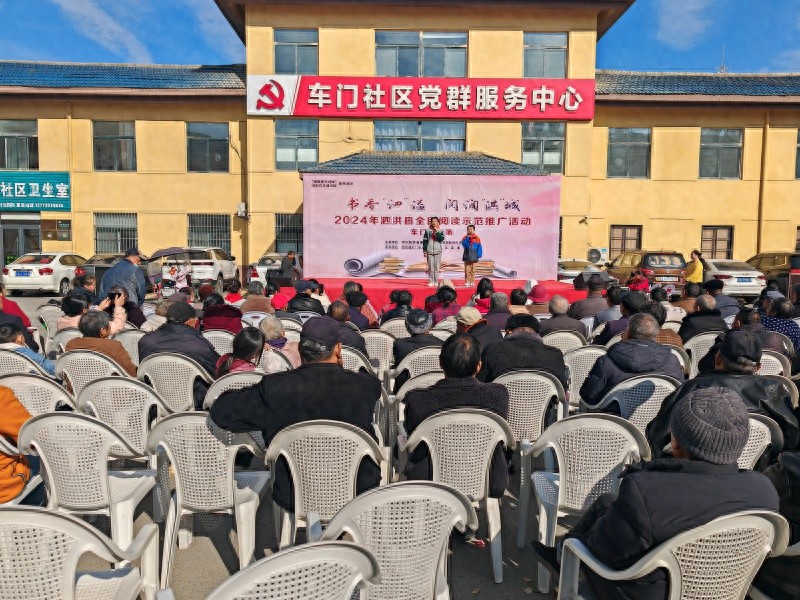 书香泗洪活动精彩纷呈，你知道世界读书日是哪天吗？
