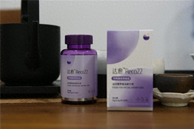 惊！妇科手术易伤卵巢？达愈Reco22来拯救，首款专注修复