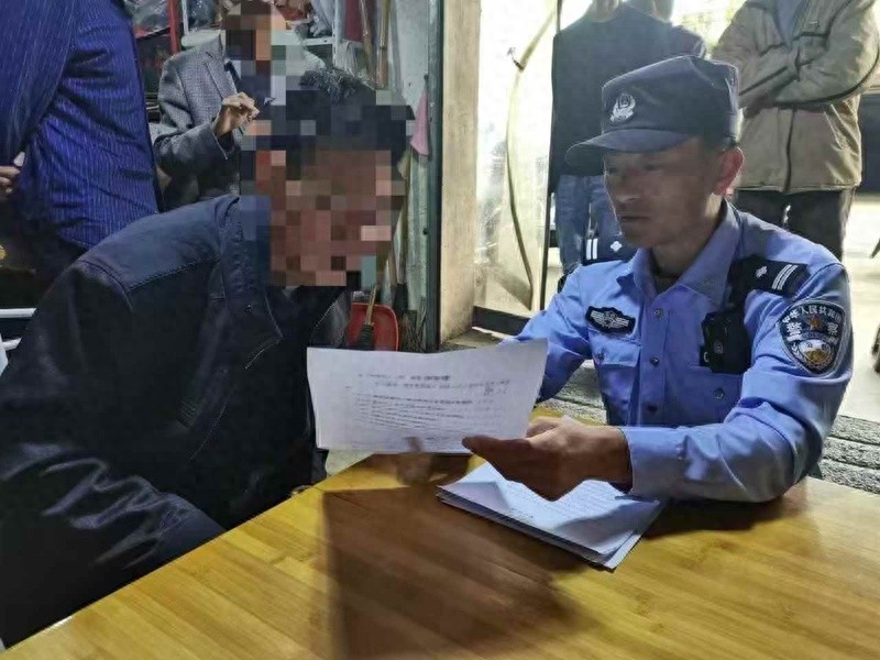 惊！民宿工作人员未登记旅客信息本应受罚，却因这一原因免罚  第1张