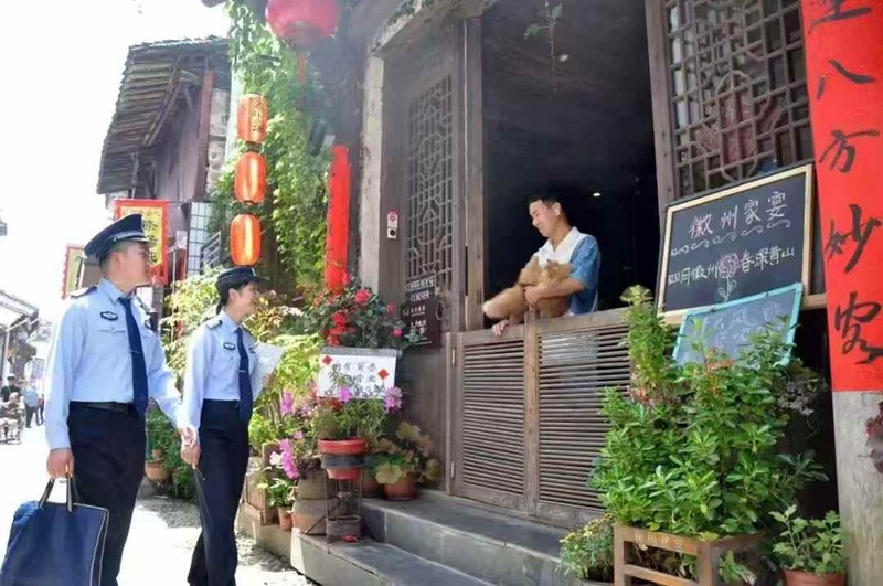惊！民宿工作人员未登记旅客信息本应受罚，却因这一原因免罚  第2张